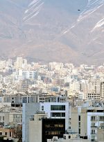 قیمت‌های پیشنهادی مسکن در سراشیبی