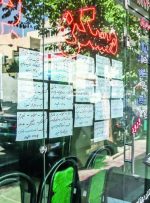 دلالی مسکن به کوچه و بازار کشیده می‌شود!