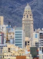 تعیین قیمت مسکن با هوش مصنوعی / خرید و فروش این واحدها ممنوع است