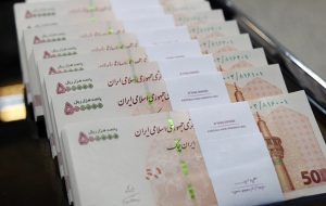 سقف تسهیلات مسکن نخبگان افزایش یافت