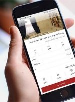 آگهی‌های خریدوفروش امتیازنهضت ملی مسکن درفضای مجازی غیرقانونی است