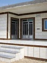 آخرین خبر درباره وام ۴۰۰ میلیون تومانی