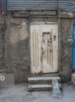 شرایط معاوضه خانه فرسوده با واحد نوساز