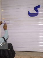 اخطار جدی به دو پلتفرم اعلام قیمت مسکن/ پلمب ۴ هزار بنگاه متخلف در سراسر کشور