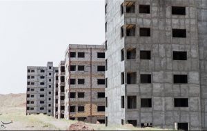 وجود انبوهی از ساختمان‌های نیمه کاره در آینده نزدیک