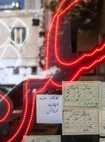 پیامد ناامیدی فروشنده‌‌ها در بازار مسکن