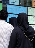 مشخصات فایل‏‌های اجاره در مناطق ۴ و ۵ تهران