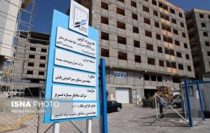 امکان رصد آخرین وضعیت مسکن ملی