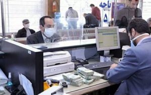 اسامی بانکهای خصوصی متخلف در پرداخت وام مسکن/ این بانکها منتظر جریمههای سنگین باشند؟ اسامی بانکهای خصوصی متخلف در پرداخت وام مسکن/ این بانکها منتظر جریمههای سنگین باشند؟