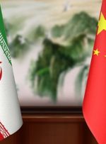 تله چینی در ساختمان ایران