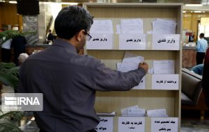 ثبت‌نام دریافت وام مسکن روستایی با مبلغ جدید آغاز شد