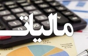 اخذ مالیات از مستأجران؟/ خبرسازی‌هایی که تمامی ندارد