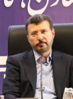 پیام تبریک انتصاب مهندس حامد ویس کرمی
