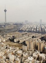 هفت‌خوان رونق مسکن