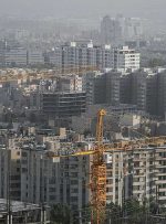 پس از بازنشستگی هم نمی‌توانید خانه بخرید!