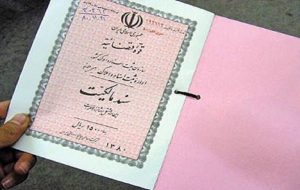 آمار این خانهها به وزارت راه میرود آمار این خانهها به وزارت راه میرود