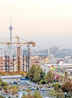 ترمز فرزندآوری کجاست؟