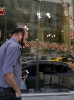 اقساط ماهانه ودیعه مسکن چقدر است؟