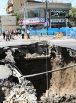 نرخ فرونشست ایران پنج برابر میانگین جهانی است