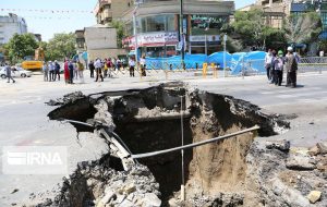 نرخ فرونشست ایران پنج برابر میانگین جهانی است