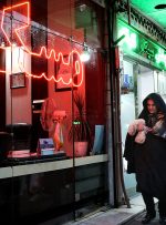 عرضه زمین عامل کاهش سهم مسکن در سبد هزینه‌های خانوار