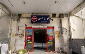 کسب تجربیات ارزنده مقاوم‌سازی بیمارستان‌ها در پروژه‌های «بهتاب»