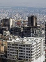 تخلیه انرژی جهش مسکن