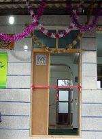 چه کسانی از پرداخت عوارض نقل و انتقال املاک معاف شدند؟