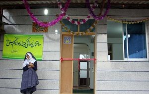 چه کسانی از پرداخت عوارض نقل و انتقال املاک معاف شدند؟