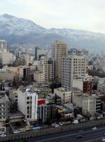 رکود مسکن در سال ۱۴۰۳ تشدید شد