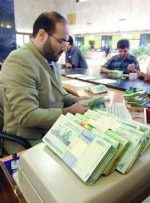 خلع سلاح وام در بازار مسکن