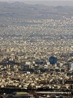برنامه ایمنی کالبدی تهران ابلاغ شد