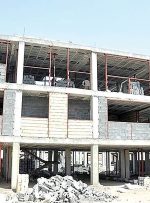 سن واقعی مسکن ملی