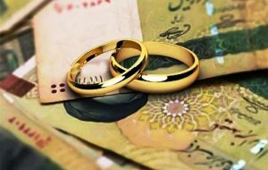 ۱۷هزار جوان با تسهیلات قرض‌الحسنه ازدواج بانک مسکن به خانه بخت رفتند