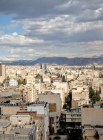 موتور خشک رونق مسکن موتور خشک رونق مسکن