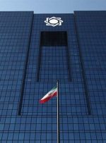 جزئیات جدید از تسهیلات نهضت ملی مسکن