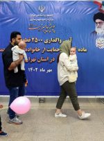 جزئیات تخصیص و واگذاری زمین به ۷۵ هزار متقاضی مشمول قانون جوانی جمعیت