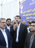 ساخت سه شهرک مسکونی مازندران با حضور وزیر راه و شهرسازی آغاز شد