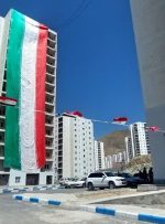 ۳ هزار و ۳۶۷ واحد مسکن مهر در پردیس افتتاح و به بهره برداری رسید