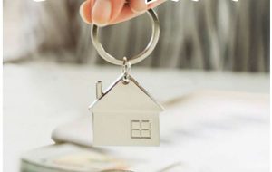 مارپیچ دستمزد و تورم مسکن