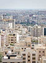 بازندگان مالیات بر عایدی بازندگان مالیات بر عایدی