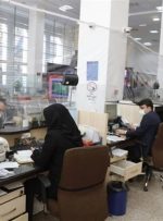 بسته متنوع تسهیلات‌دهی مسکن تدوین شد