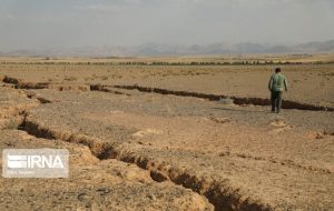 فرونشست زمین و اولویت‌های دولت چهاردهم