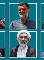 منوی مسکن ۵ نامزد منوی مسکن ۵ نامزد