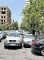 سرقت خیابان در تهران