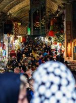اماواگرهای انتقال بازار بزرگ تهران اماواگرهای انتقال بازار بزرگ تهران