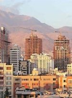 حراج ویلای ۹۶۰ میلیارد تومانی درمزایده اموال تملیکی 