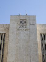 دستورالعمل سامانه نظارت بر پروژه‌های عمرانی کشور ابلاغ شد