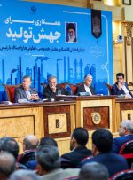رئیس جمهور منتخب با فعالان اقتصادی دیدار کرد