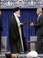 رهبر معظم انقلاب اسلامی، دکتر پزشکیان را به ریاست جمهوری اسلامی ایران منصوب کردند/ متن حکم تنفیذ
